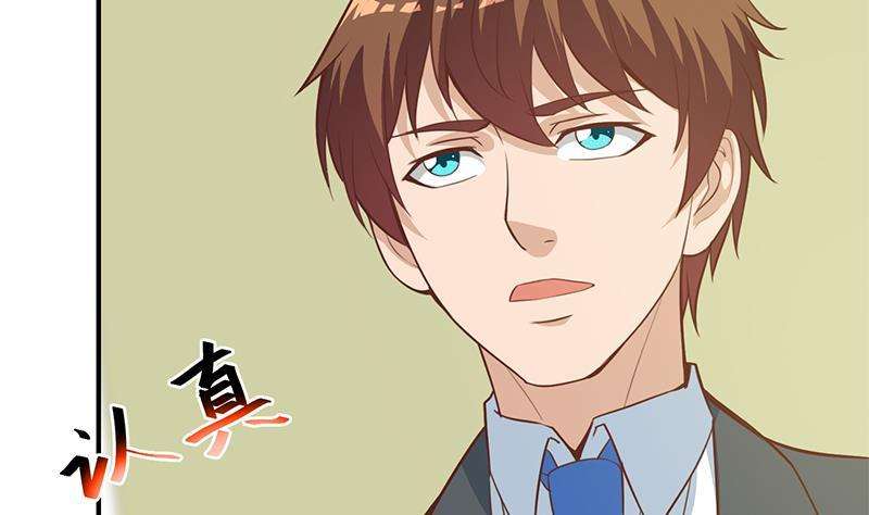 Cultivation Return on Campus Chapter 66 Gambar 15