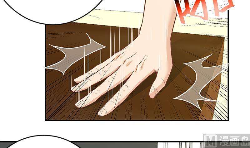 Cultivation Return on Campus Chapter 65 Gambar 7