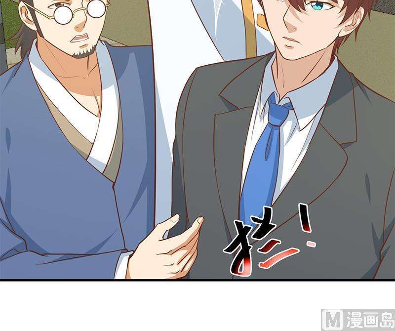 Cultivation Return on Campus Chapter 65 Gambar 25