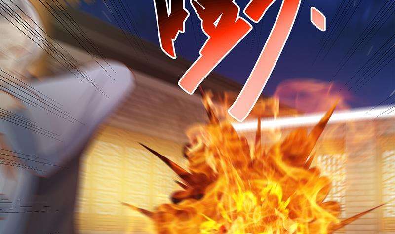 Cultivation Return on Campus Chapter 64 Gambar 35