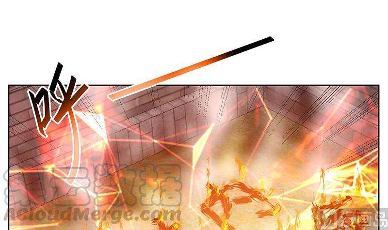 Cultivation Return on Campus Chapter 64 Gambar 37