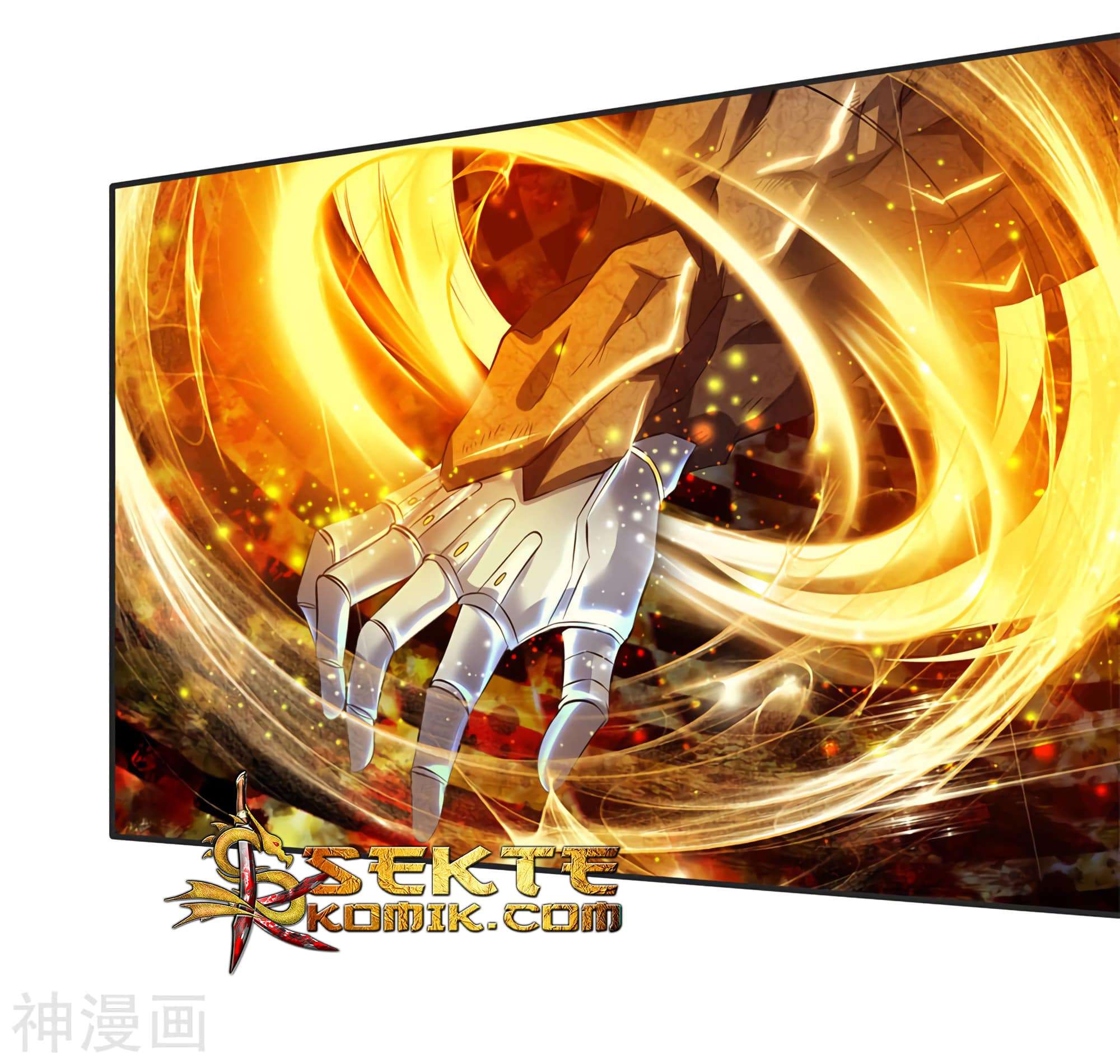 Wan Gu Shen Wang Chapter 29 Gambar 5