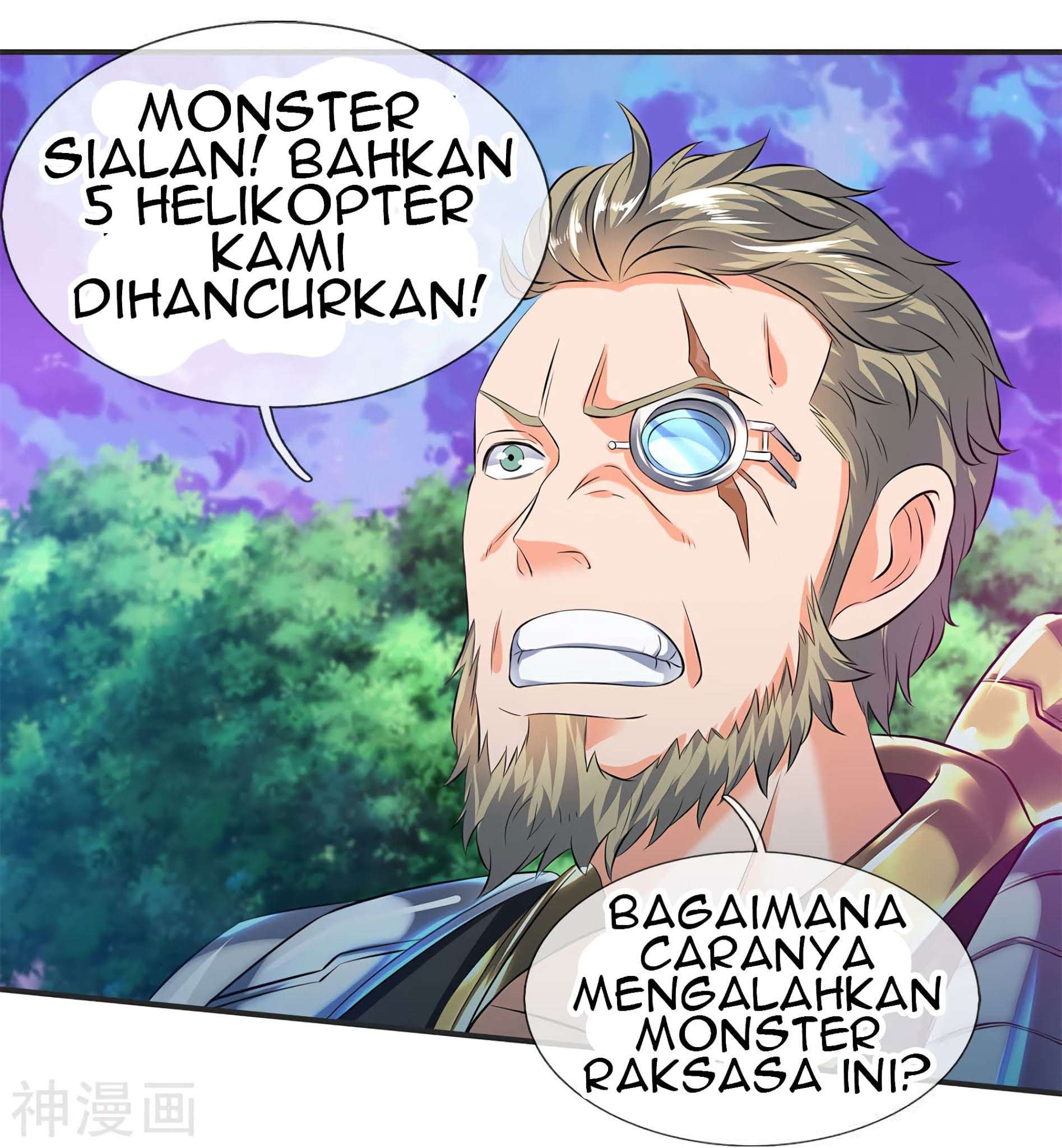 Manhua Wan Gu Shen Wang Chapter 29 gambar nomor 2
