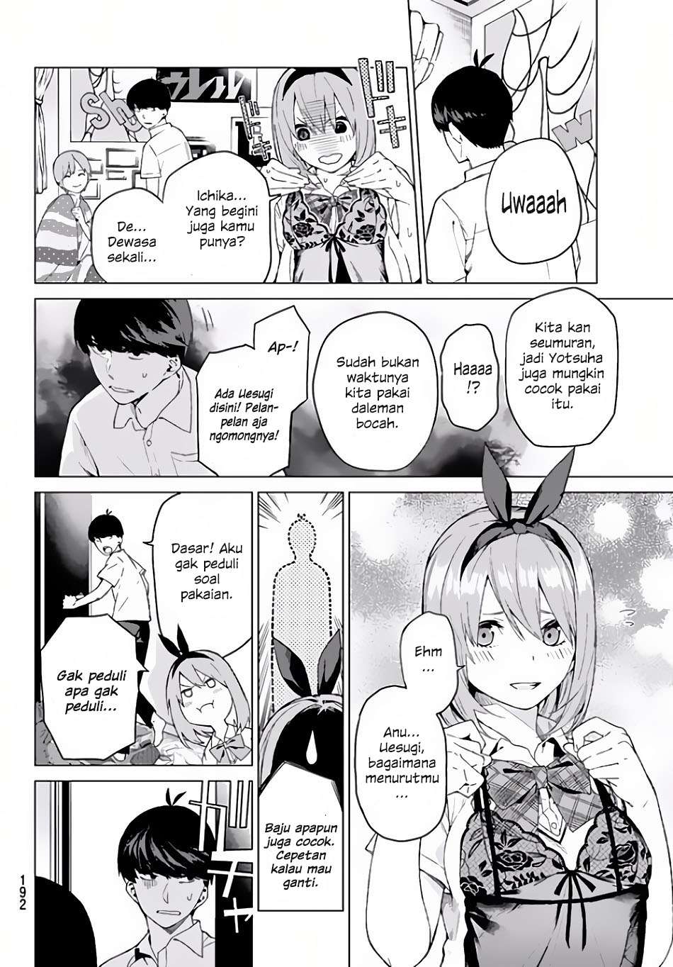 Go-toubun no Hanayome Chapter 2 Gambar 15
