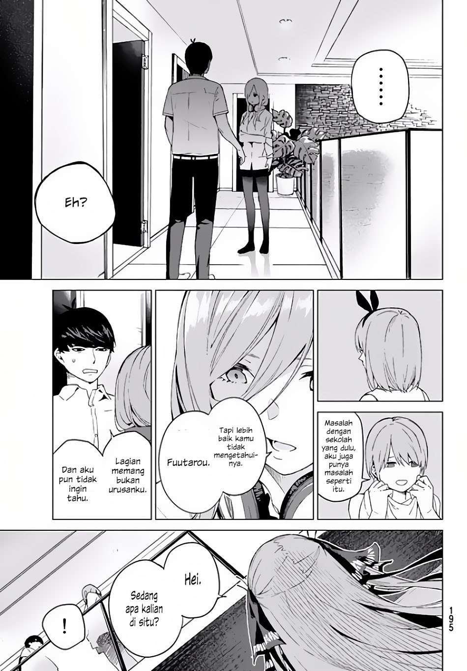 Go-toubun no Hanayome Chapter 2 Gambar 18