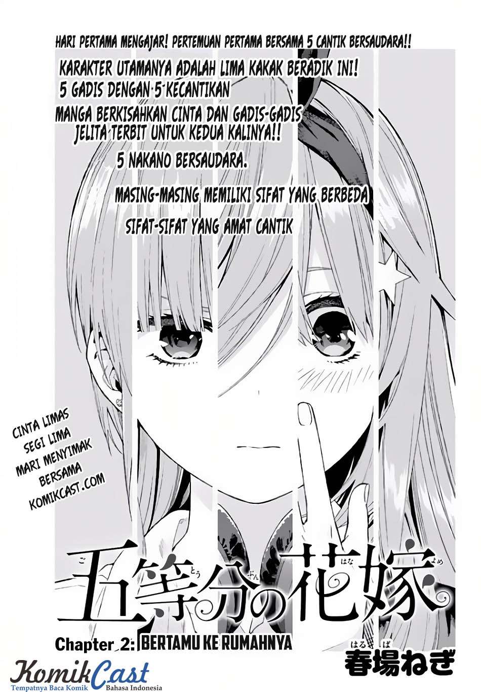 Manga Go-toubun no Hanayome Chapter 2 gambar nomor 2