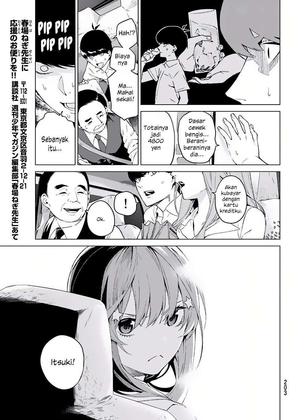 Go-toubun no Hanayome Chapter 2 Gambar 26
