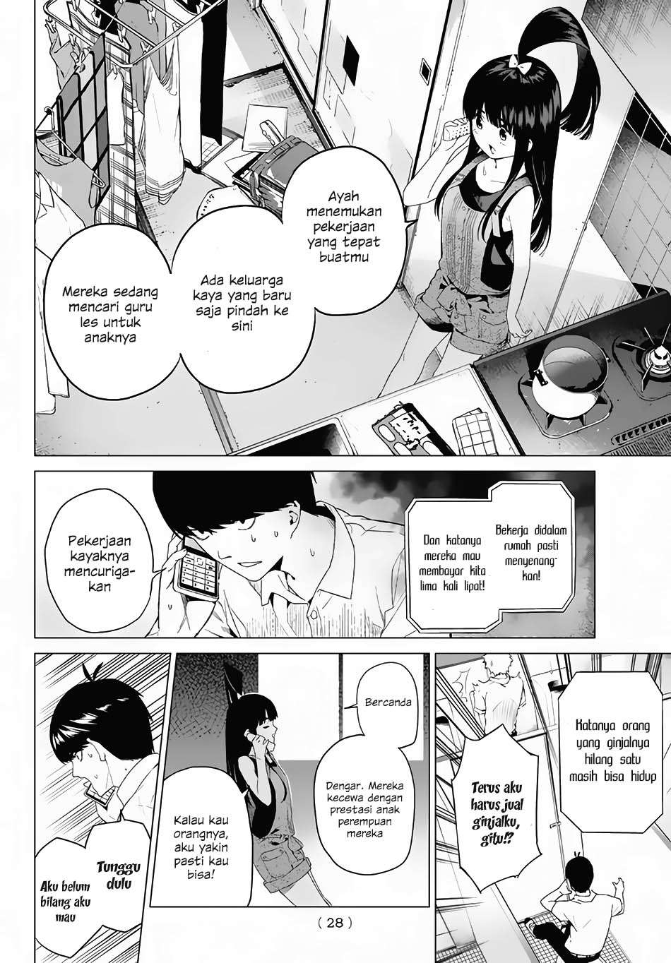 Go-toubun no Hanayome Chapter 1 Gambar 15