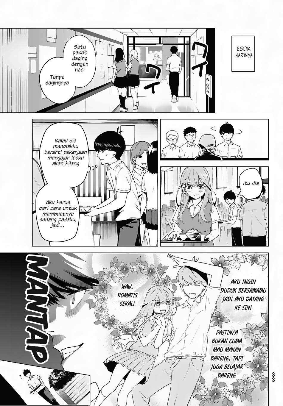Go-toubun no Hanayome Chapter 1 Gambar 20