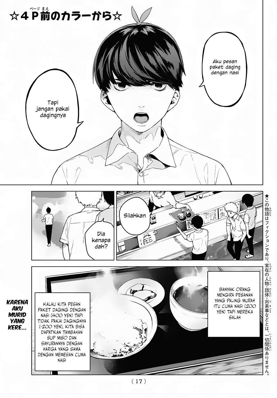 Go-toubun no Hanayome Chapter 1 Gambar 4
