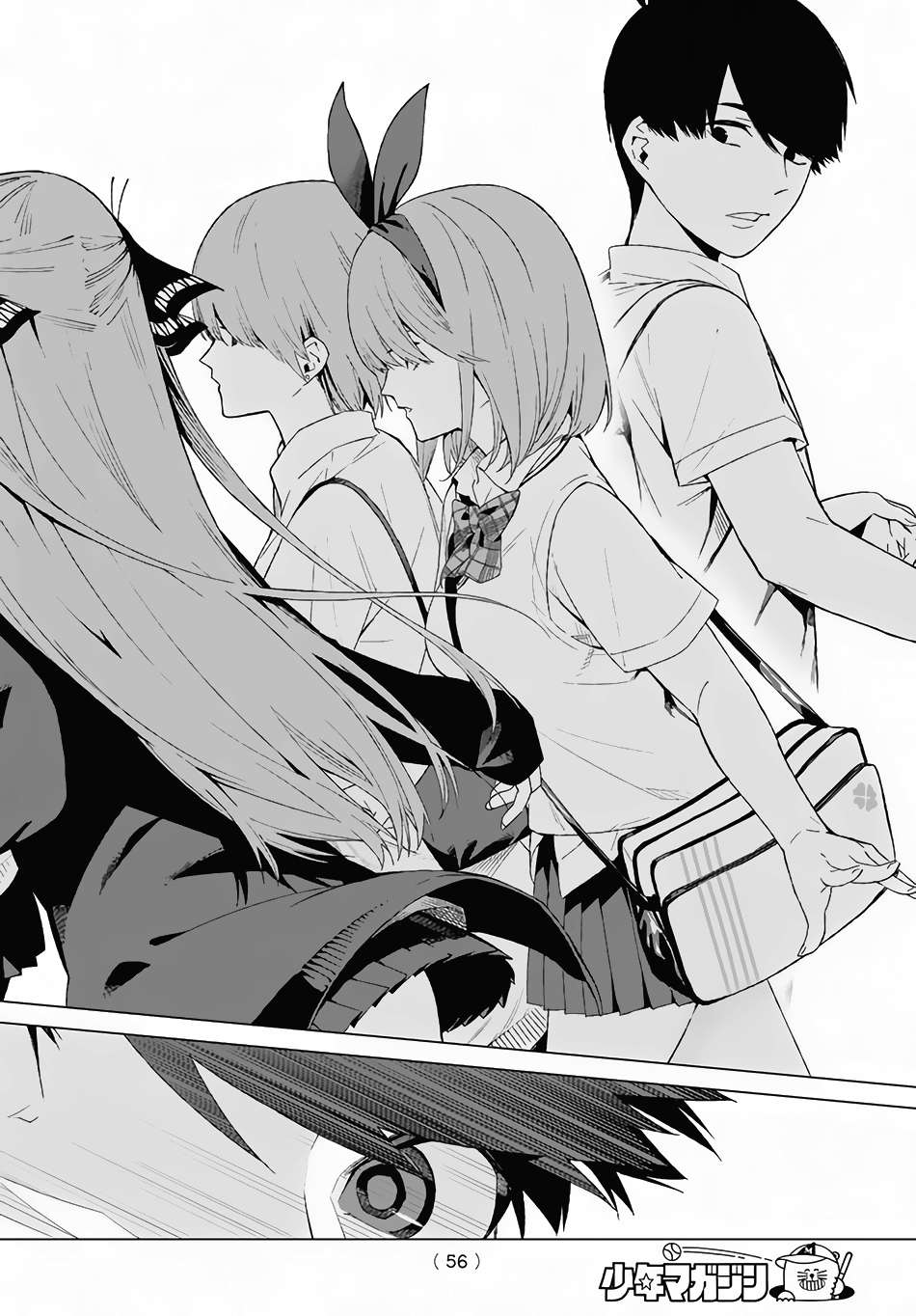 Go-toubun no Hanayome Chapter 1 Gambar 43