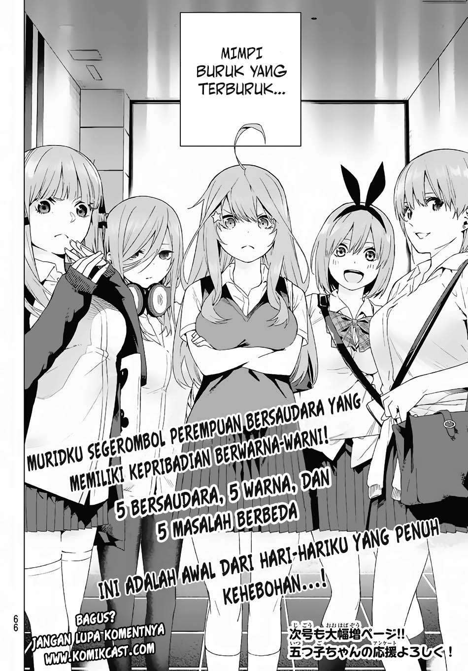 Go-toubun no Hanayome Chapter 1 Gambar 52