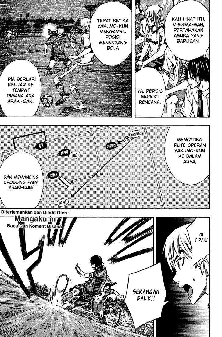 Area no Kishi Chapter 105 Gambar 10