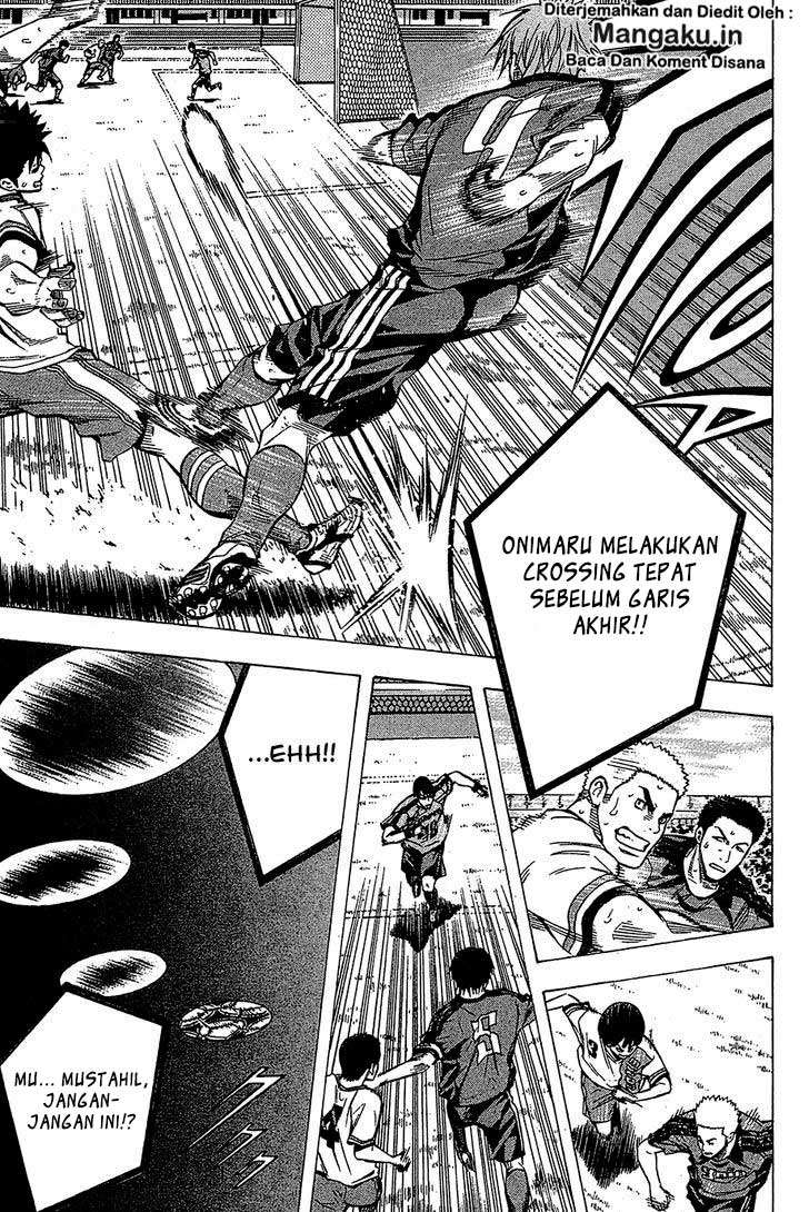 Area no Kishi Chapter 105 Gambar 16