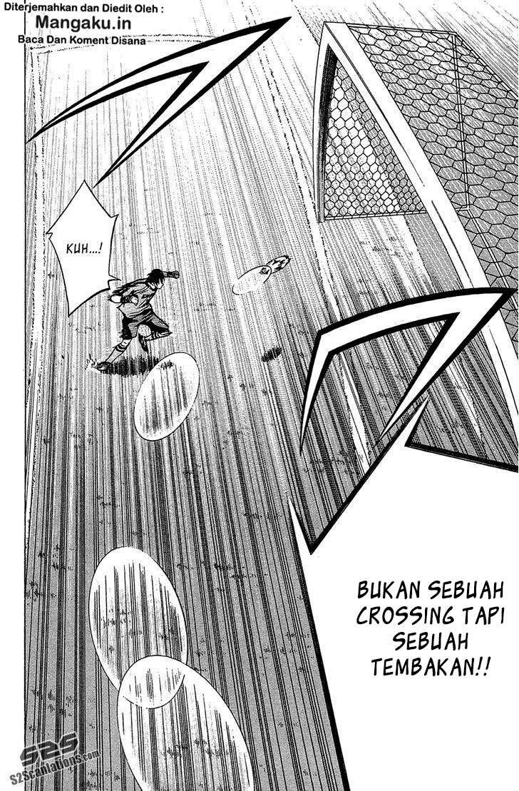 Area no Kishi Chapter 105 Gambar 17