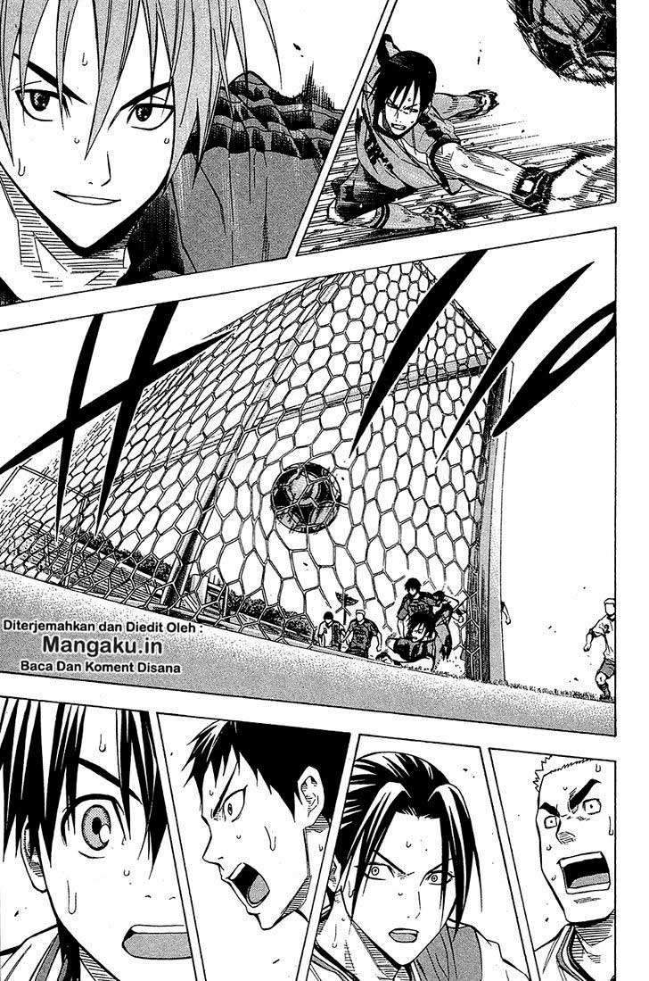 Area no Kishi Chapter 105 Gambar 18