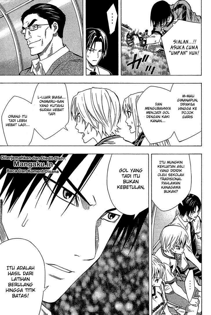 Area no Kishi Chapter 105 Gambar 20