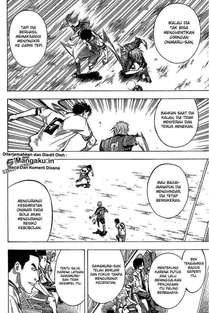 Area no Kishi Chapter 105 Gambar 3