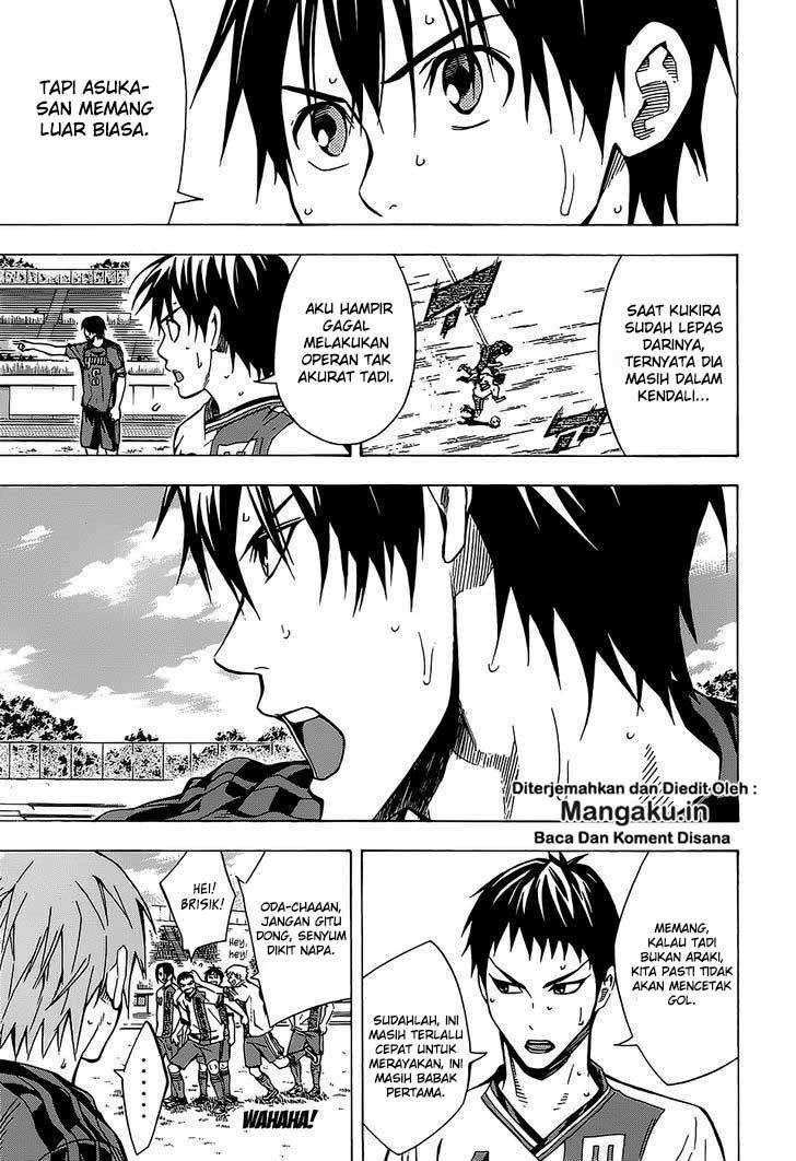 Area no Kishi Chapter 103 Gambar 4