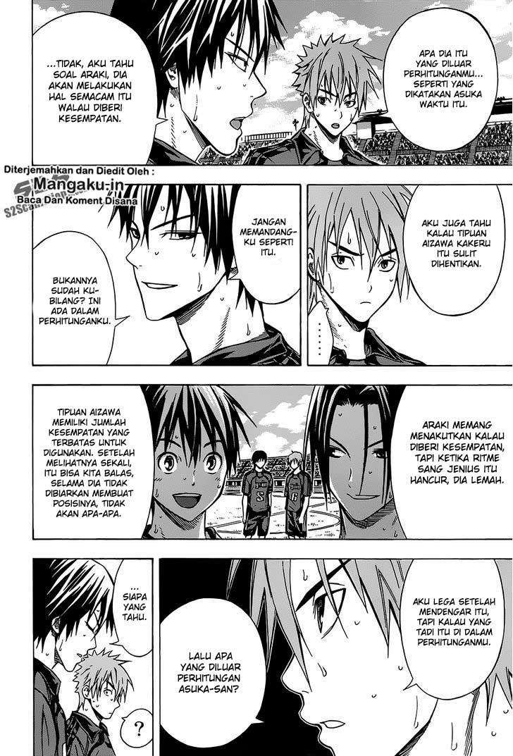 Area no Kishi Chapter 103 Gambar 5