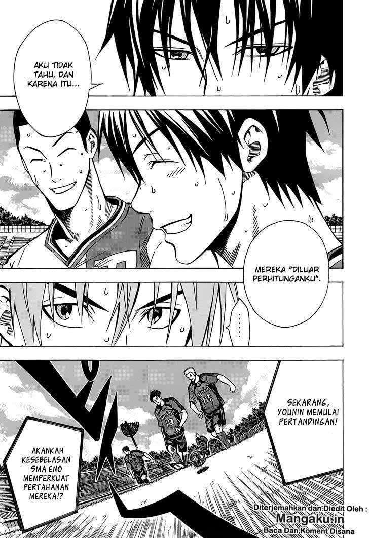 Area no Kishi Chapter 103 Gambar 6