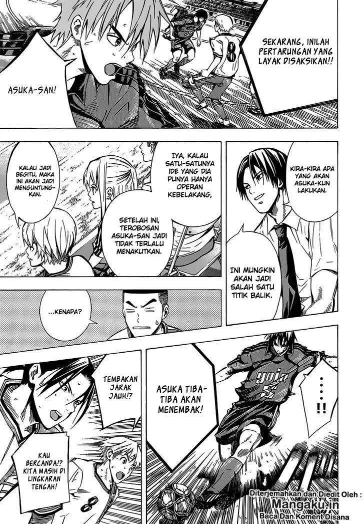 Area no Kishi Chapter 103 Gambar 10