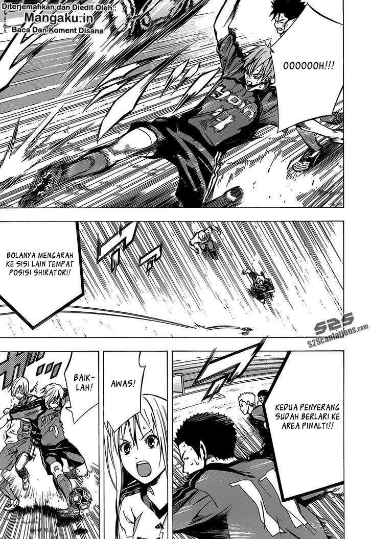 Area no Kishi Chapter 103 Gambar 13