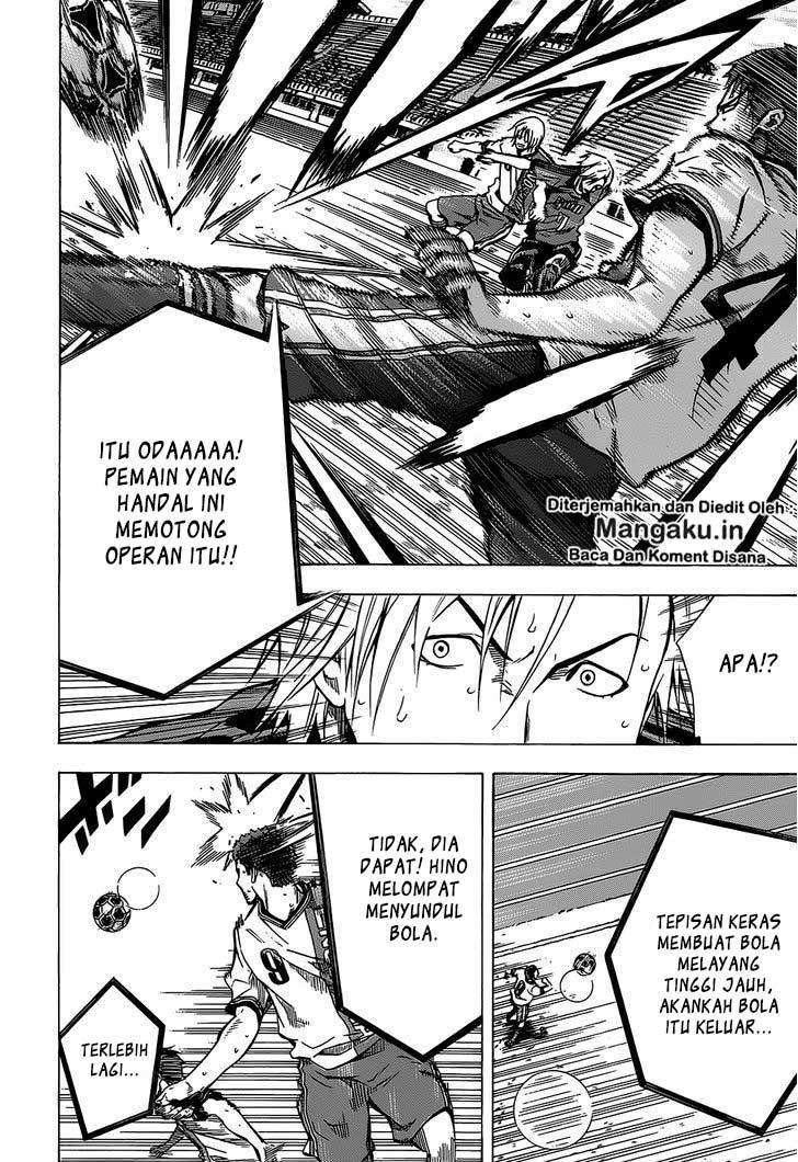 Area no Kishi Chapter 103 Gambar 14