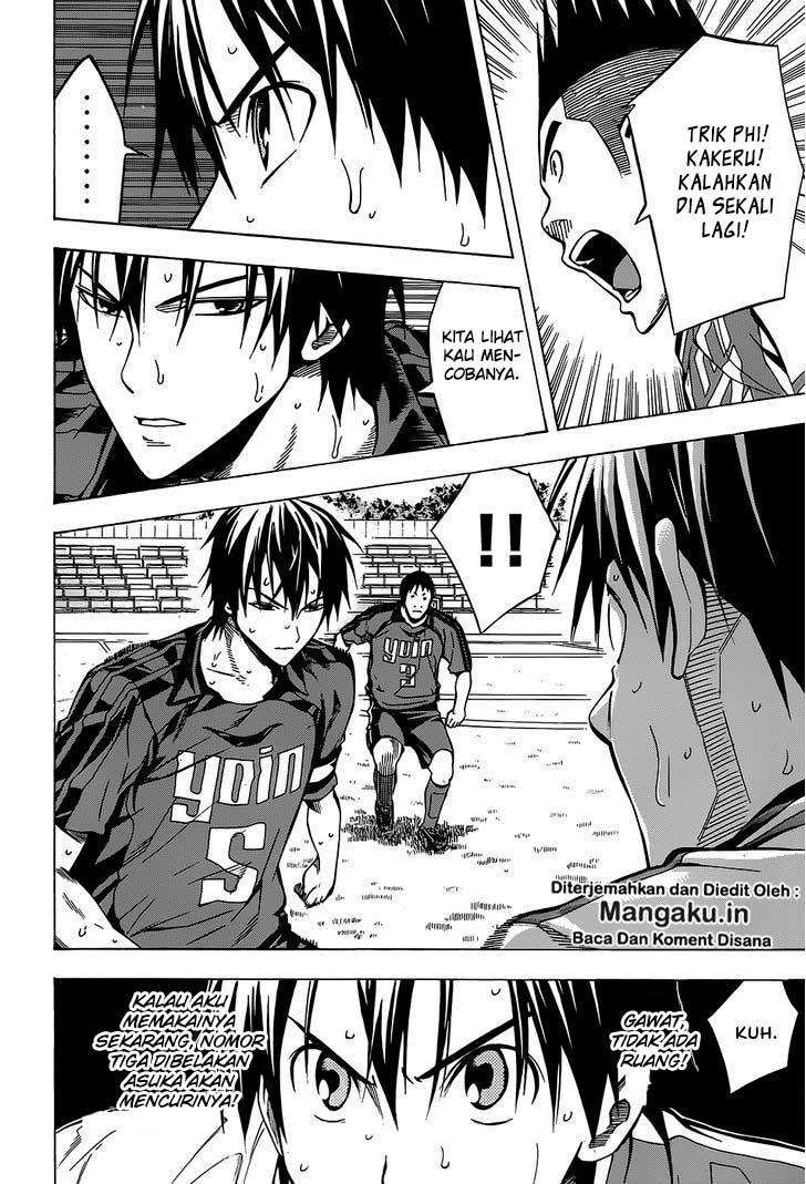 Area no Kishi Chapter 103 Gambar 16