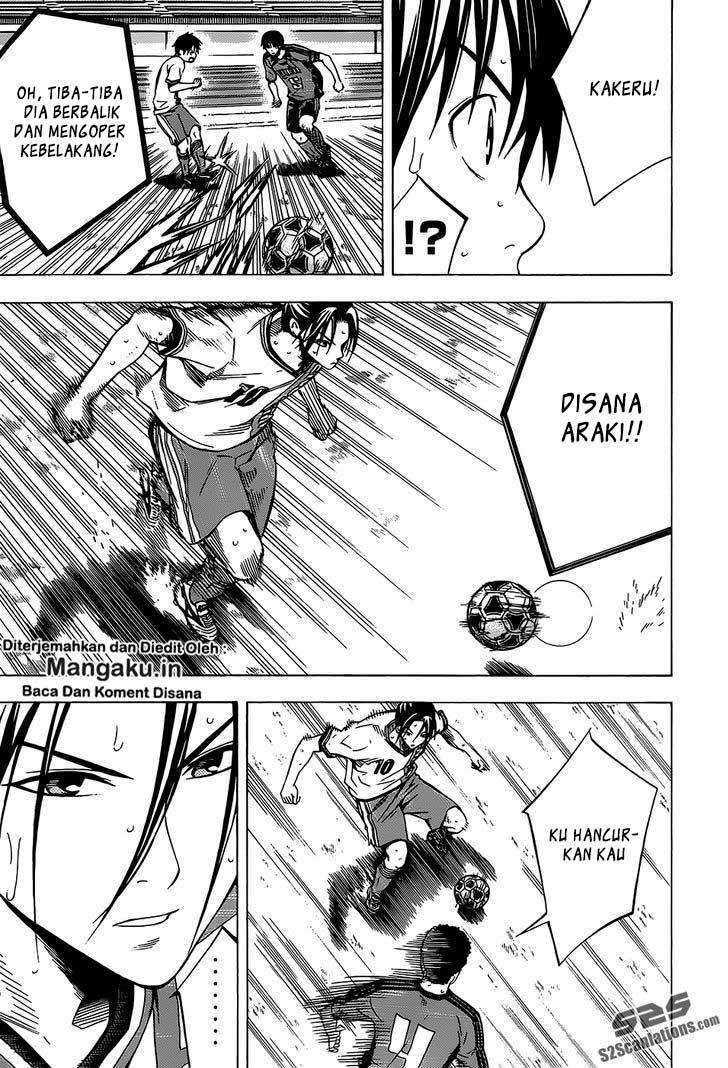 Area no Kishi Chapter 103 Gambar 17