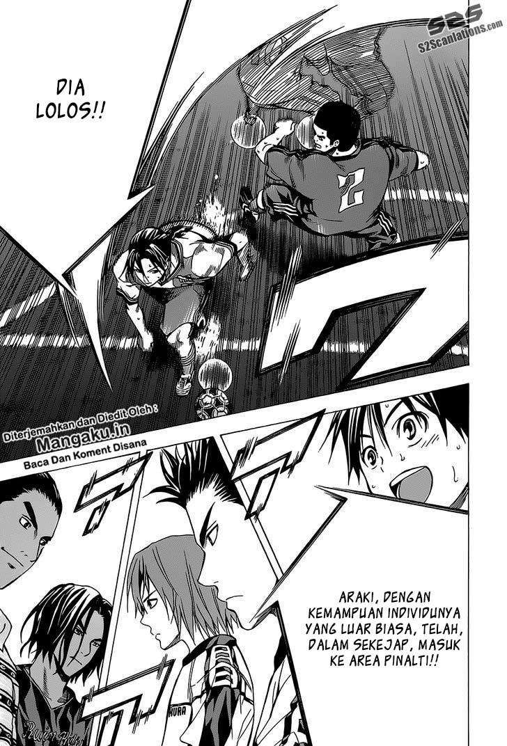 Area no Kishi Chapter 103 Gambar 19