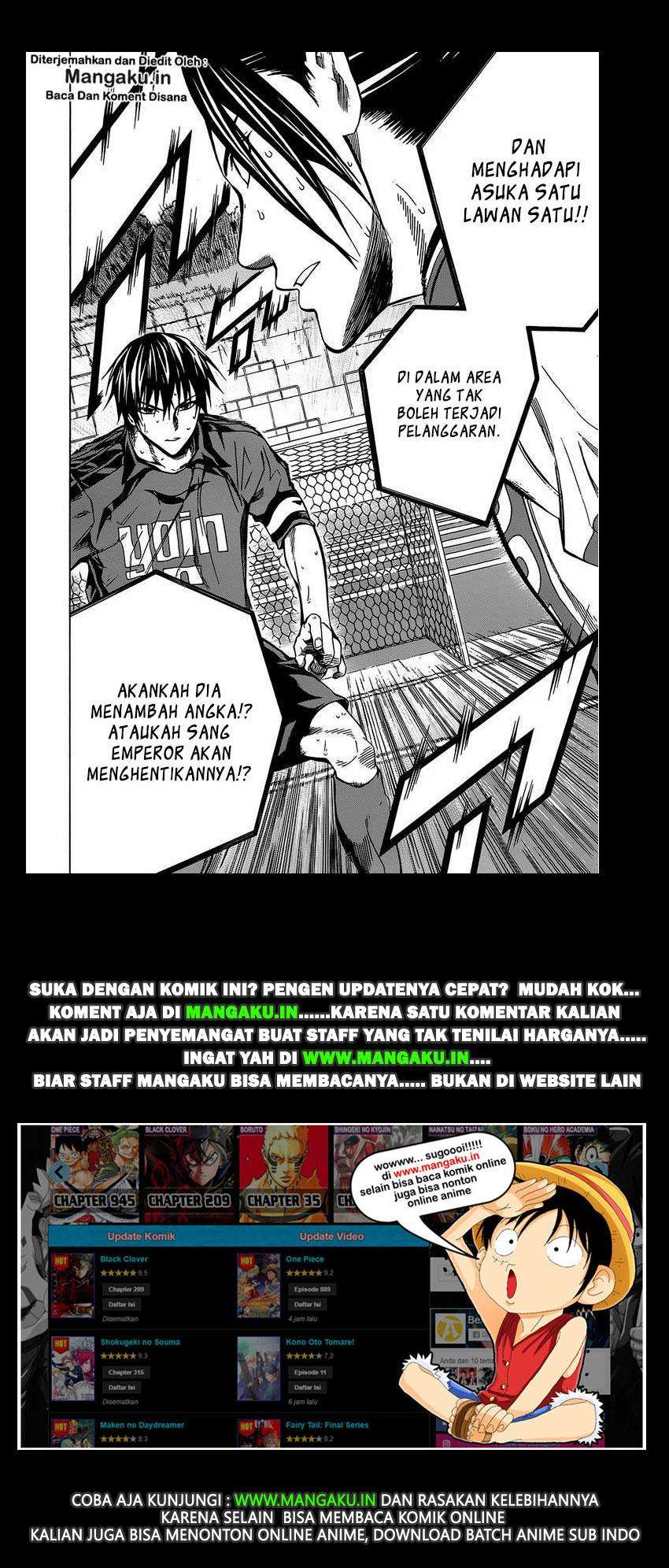 Area no Kishi Chapter 103 Gambar 20