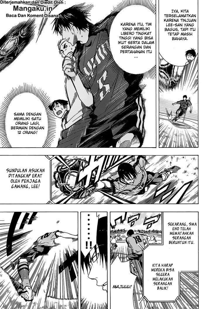 Area no Kishi Chapter 101 Gambar 4