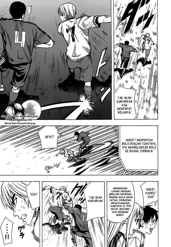 Area no Kishi Chapter 101 Gambar 6