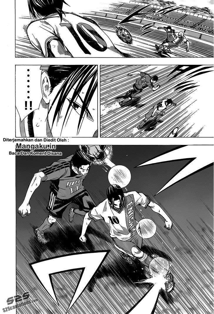 Area no Kishi Chapter 101 Gambar 7