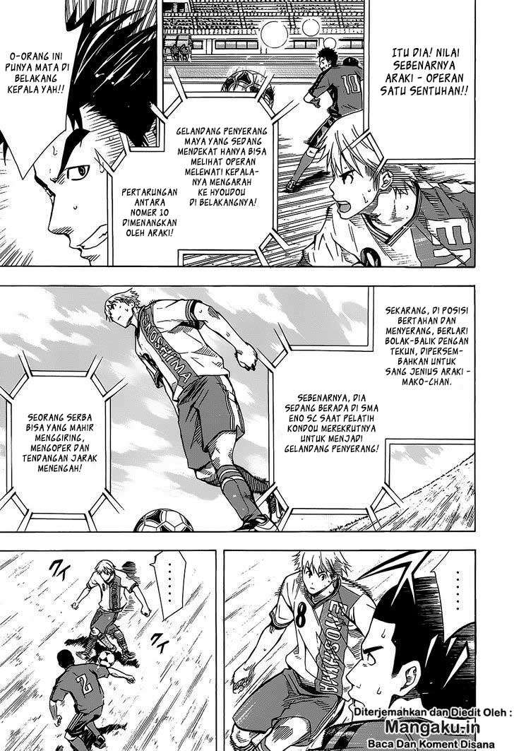 Area no Kishi Chapter 101 Gambar 8