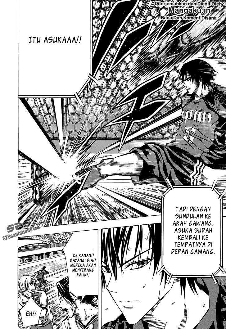 Area no Kishi Chapter 101 Gambar 11