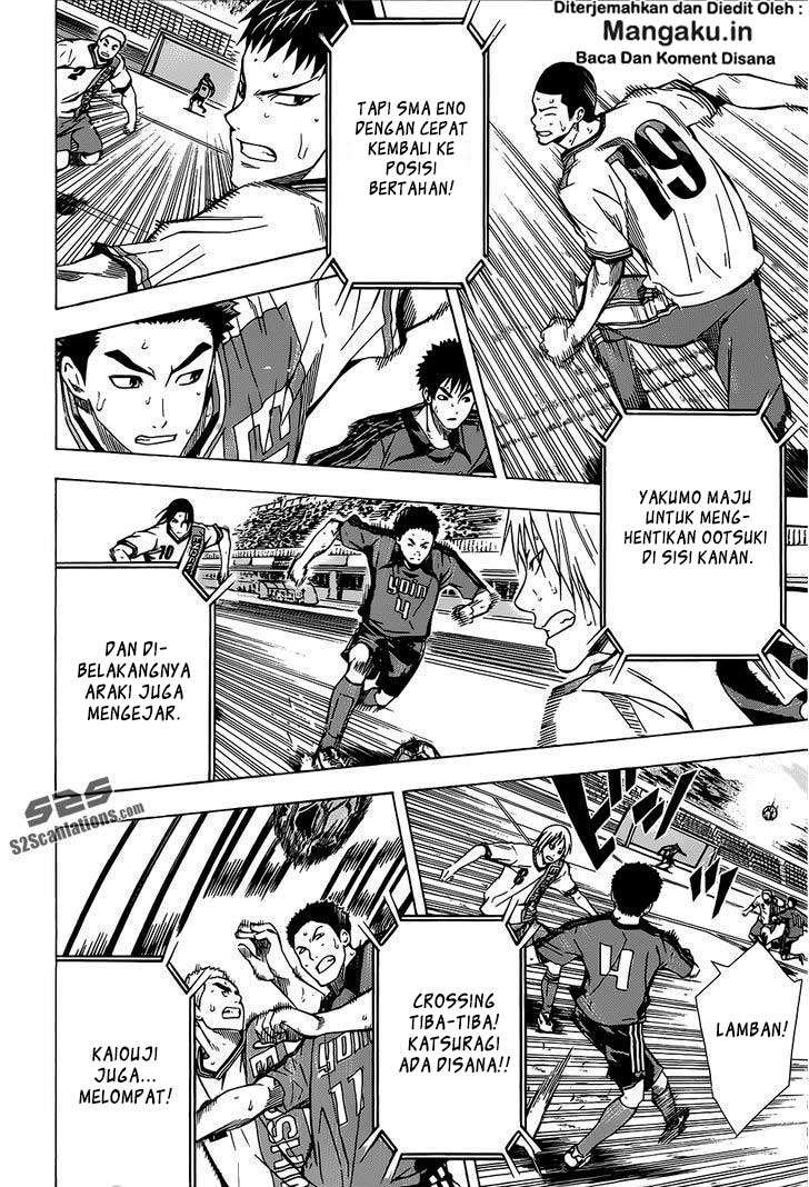 Area no Kishi Chapter 101 Gambar 13