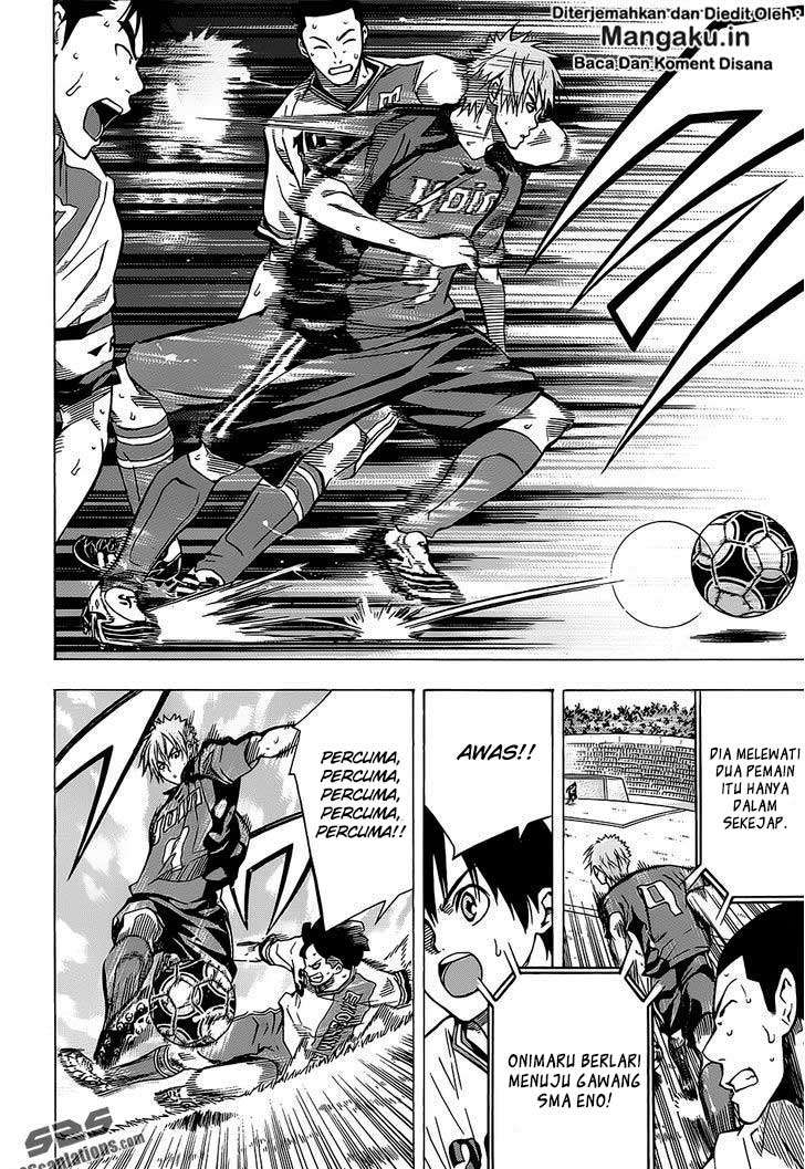Area no Kishi Chapter 101 Gambar 15