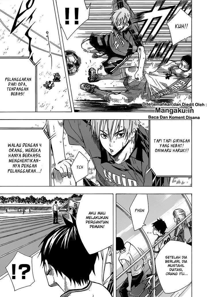 Area no Kishi Chapter 101 Gambar 16