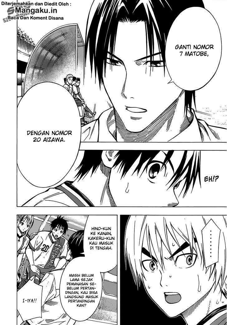 Area no Kishi Chapter 101 Gambar 17