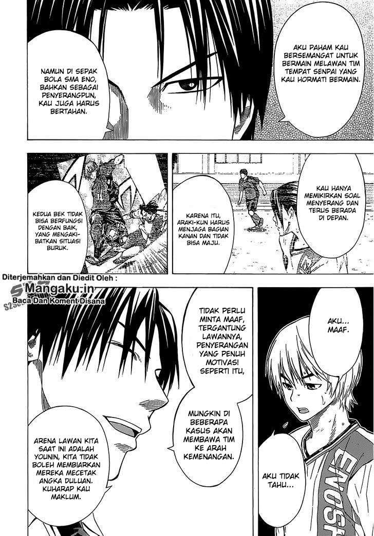 Area no Kishi Chapter 101 Gambar 19