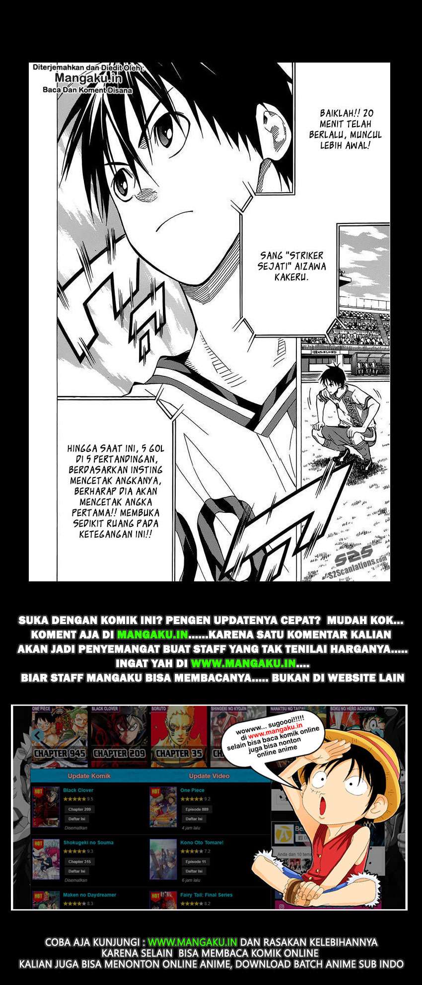 Area no Kishi Chapter 101 Gambar 21
