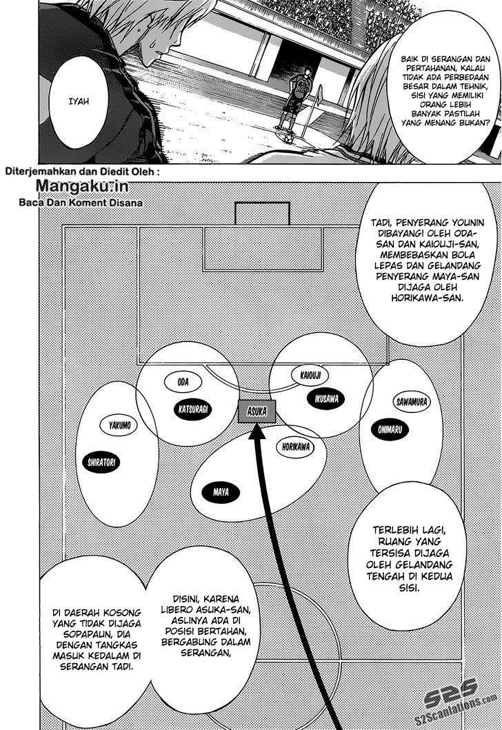 Area no Kishi Chapter 101 Gambar 3