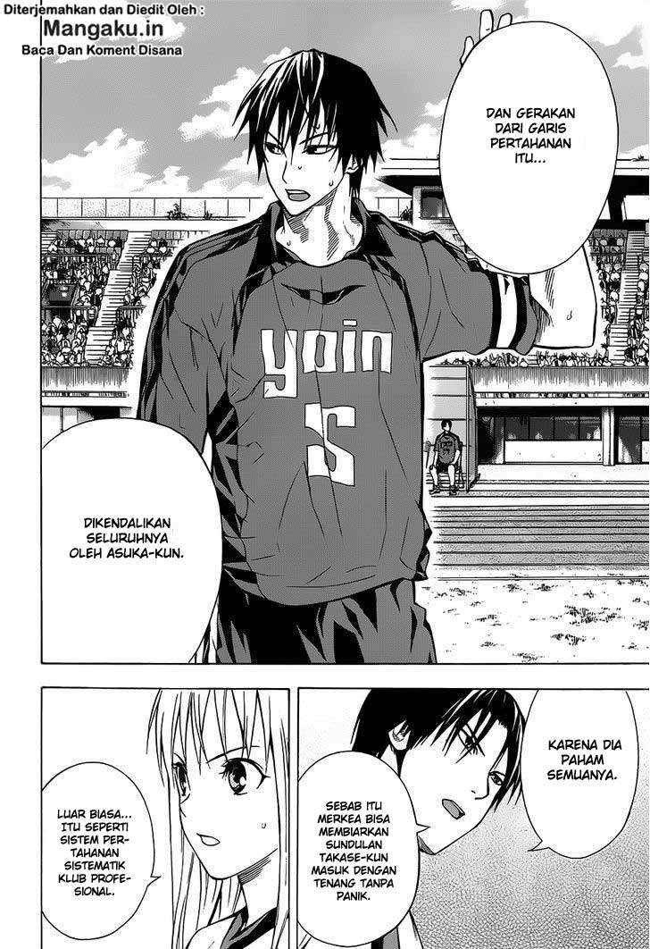 Area no Kishi Chapter 100 Gambar 6