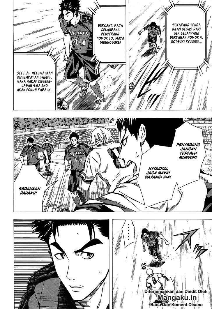 Area no Kishi Chapter 100 Gambar 8