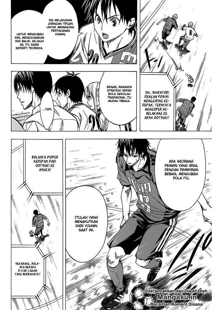 Area no Kishi Chapter 100 Gambar 10