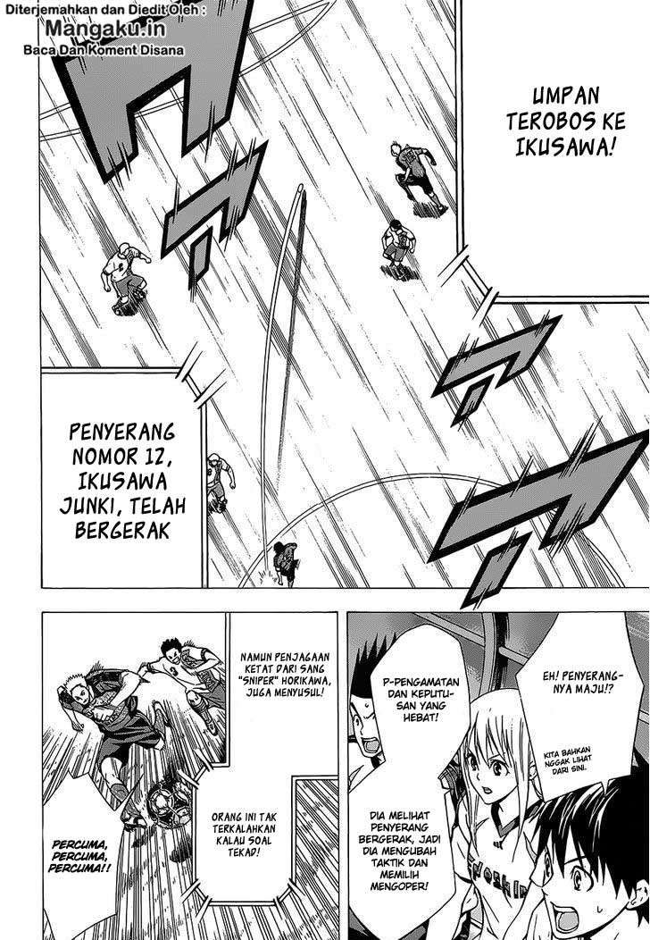 Area no Kishi Chapter 100 Gambar 12