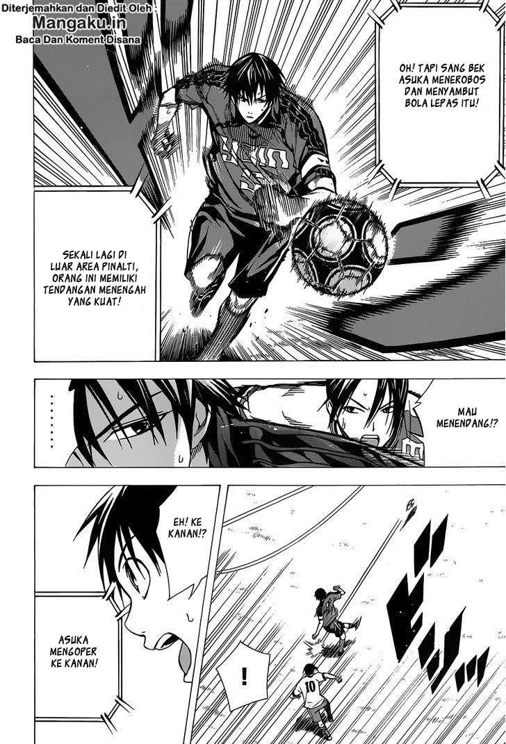 Area no Kishi Chapter 100 Gambar 14