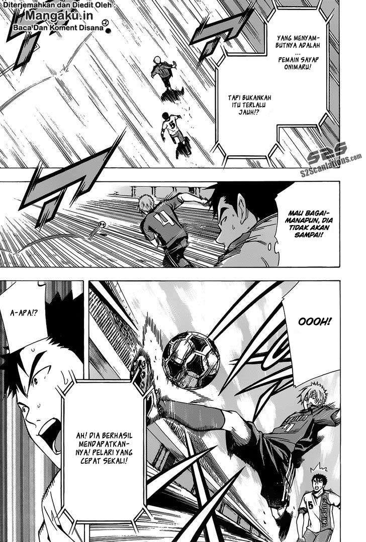 Area no Kishi Chapter 100 Gambar 15